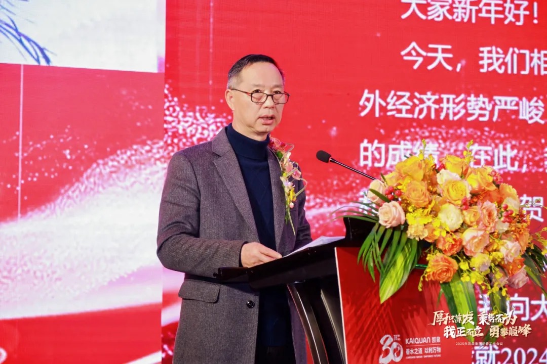 WechatIMG8295 WechatIMG8295